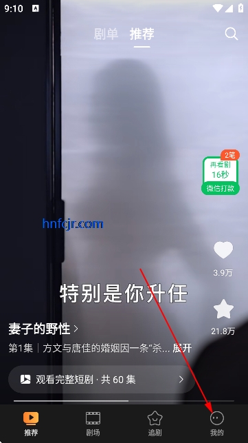 Ȥ����̾�app��Ѱ�