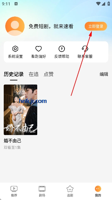 Ȥ����̾�app��Ѱ�