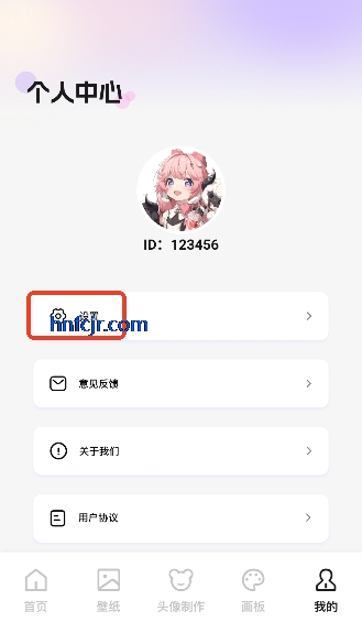 创漫客漫画免费观看 创漫客漫画免费观看