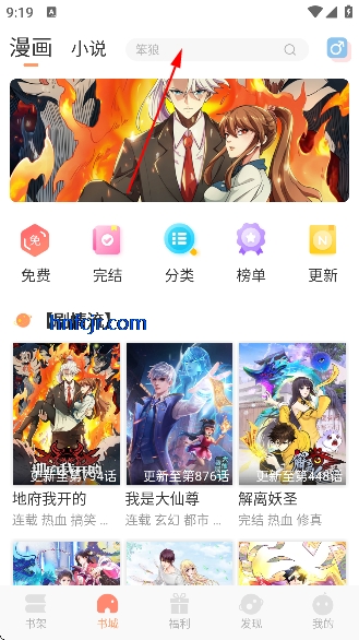 �����ö�������