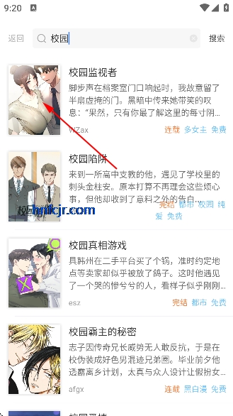 �����ö�������