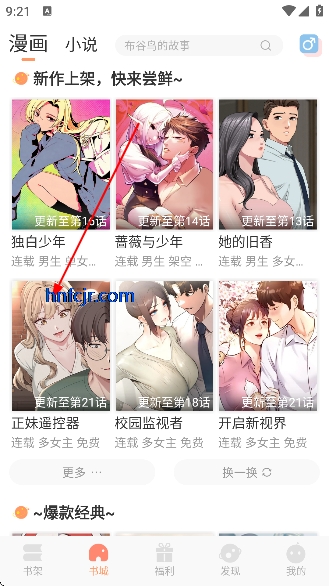 �����ö�������