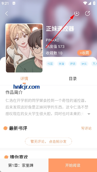 �����ö�������