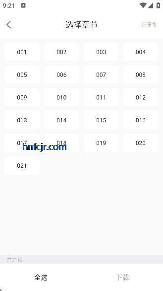 �����ö�������