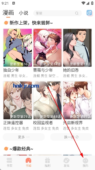 �����ö�������