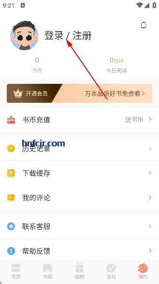 �����ö�������