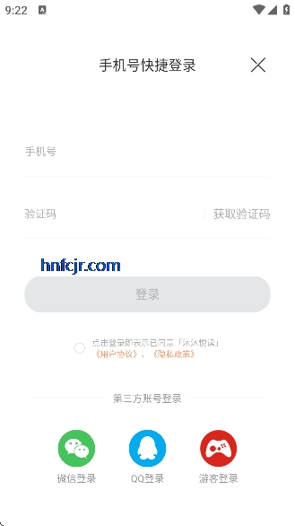 �����ö�������