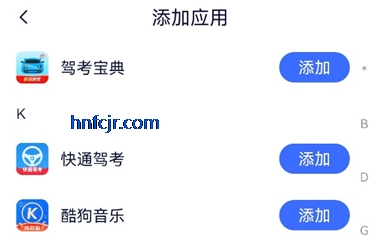 ���ռ����ⶨλ������Ѱ�