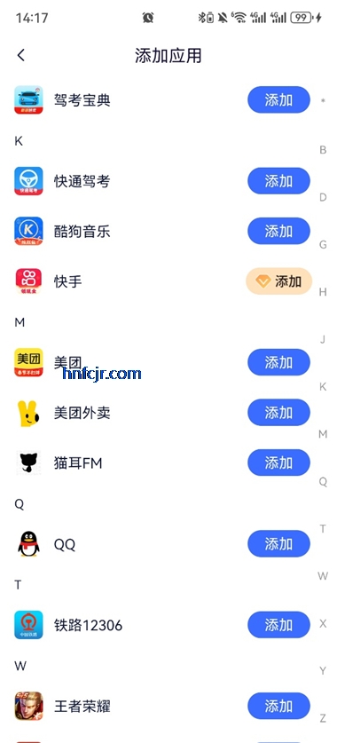 ���ռ����ⶨλ������Ѱ�