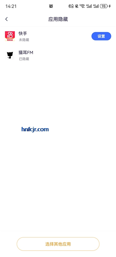 ���ռ����ⶨλ������Ѱ�