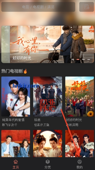 Ӱ��èPlus��ѹۿ�