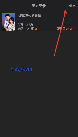 Ӱ��èPlus��ѹۿ�