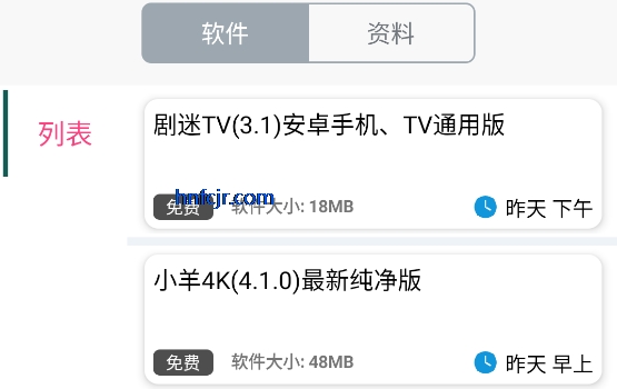 ��è�������°�����