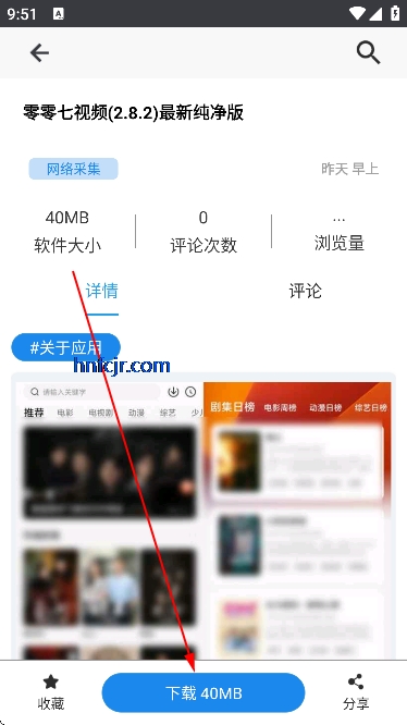 ��è�������°�����