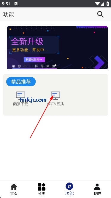 ��è�������°�����