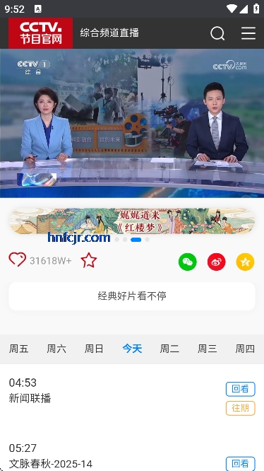 ��è�������°�����