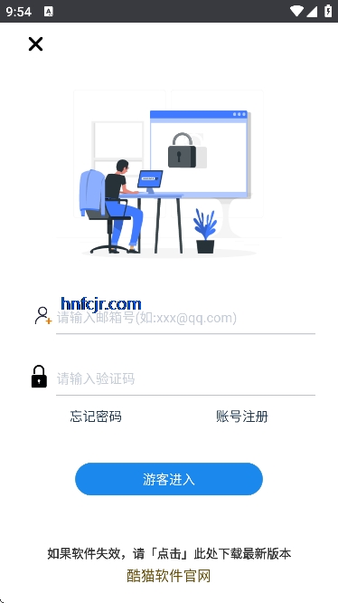 ��è�������°�����