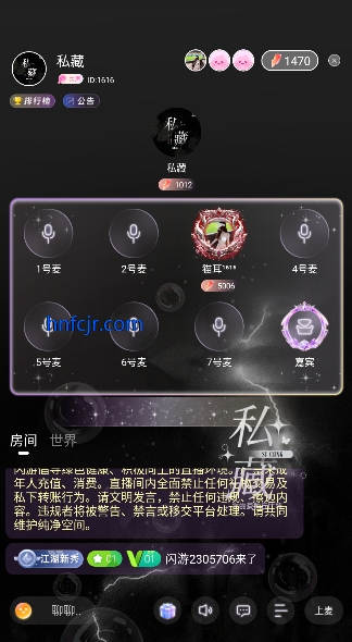 闪游app甜蜜拥有 闪游app甜蜜拥有