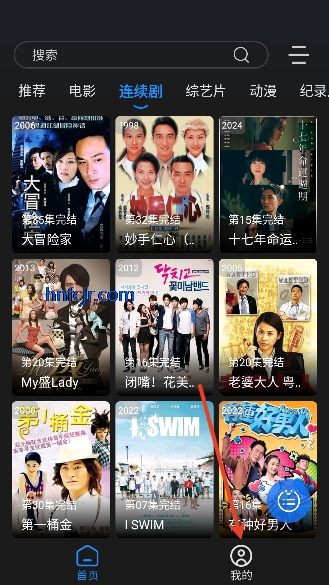 安忆影视app免费观看 安忆影视app免费观看