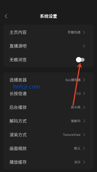 安忆影视app免费观看 安忆影视app免费观看