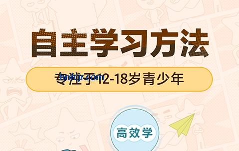 JOJOUP app�ٷ���