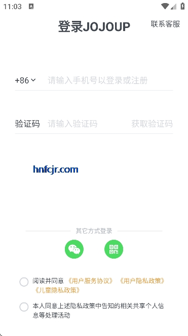 JOJOUP app�ٷ���