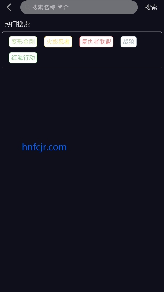 ��ҼӰ����Ѱ�