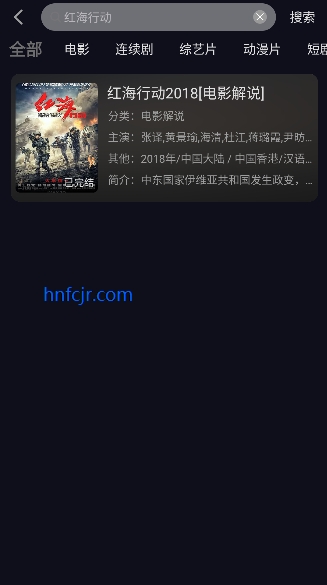 ��ҼӰ����Ѱ�