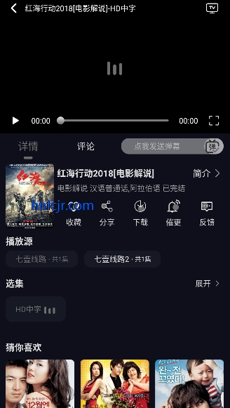 ��ҼӰ����Ѱ�