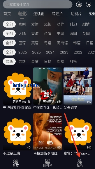 ��ҼӰ����Ѱ�