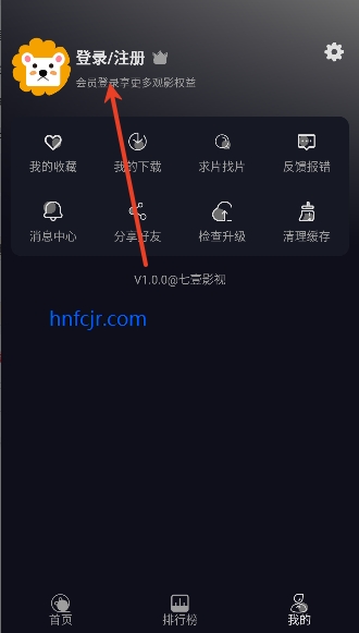 ��ҼӰ����Ѱ�