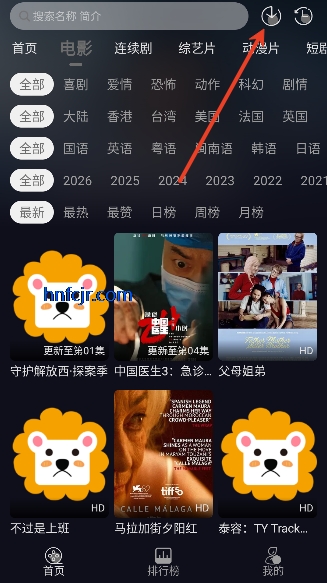 ��ҼӰ����Ѱ�