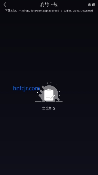 ��ҼӰ����Ѱ�