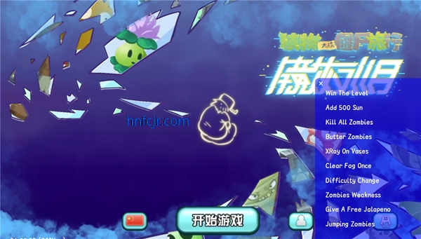 ֲ���ս��ʬ���а�������ֲ