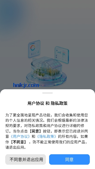 ��о����app�ٷ�����