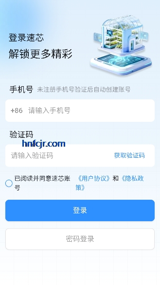 ��о����app�ٷ�����