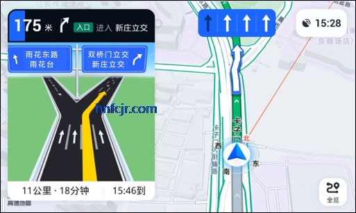 比亚迪导航app车机版 比亚迪导航app车机版