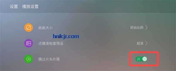 CIBN微视听app电视版 CIBN微视听app电视版