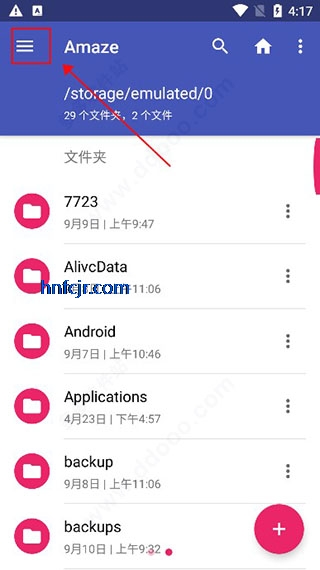 Amaze File Manager�ֻ���
