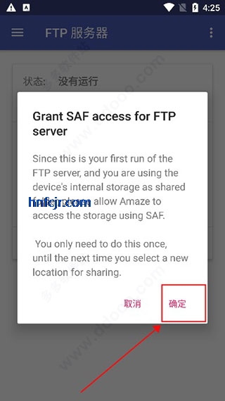 Amaze File Manager�ֻ���