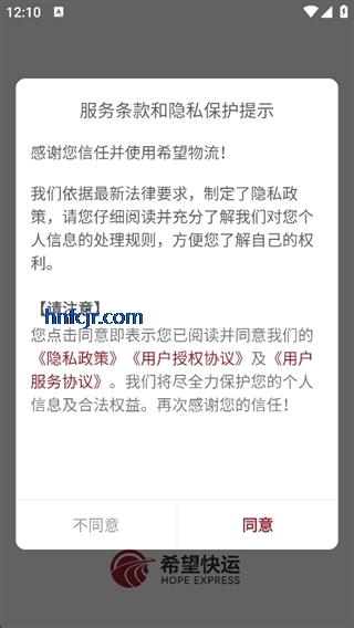 ϣ������˾����