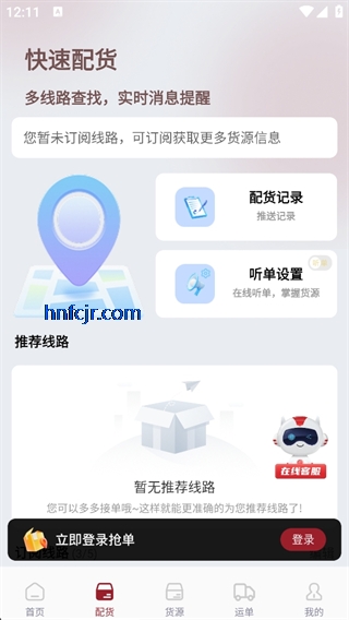 ϣ������˾����