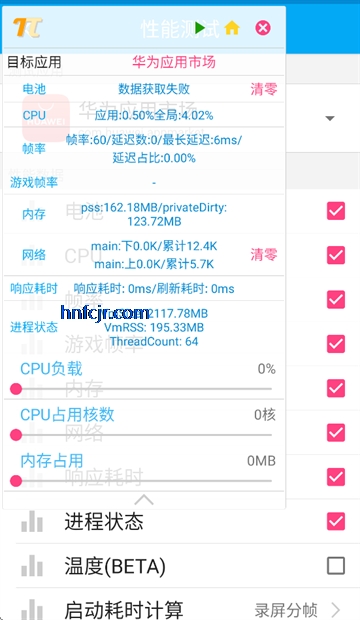 solopi���ܲ��Թ�������