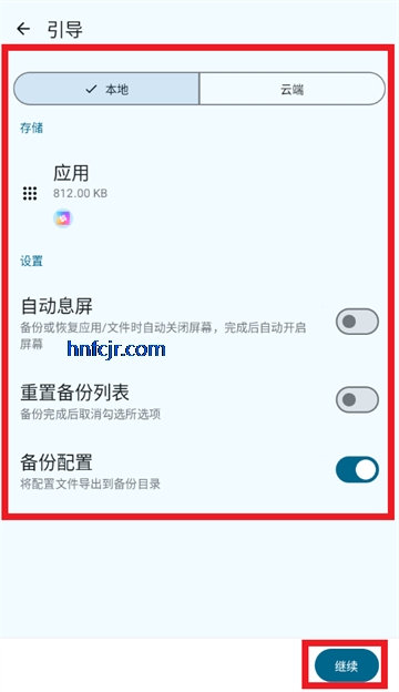 databackup github�ٷ���������
