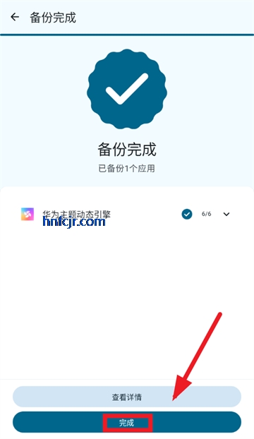 databackup github�ٷ���������