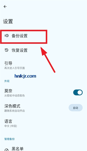 databackup github�ٷ���������