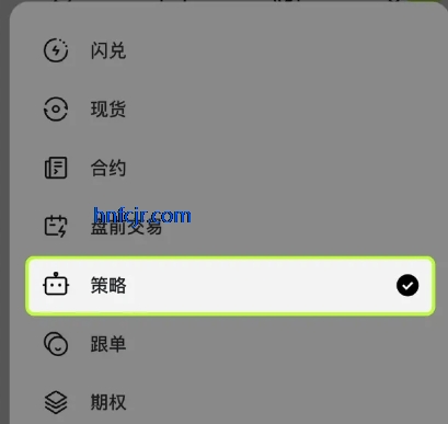 欧易oke数字资产app官方版 欧易oke数字资产app官方版