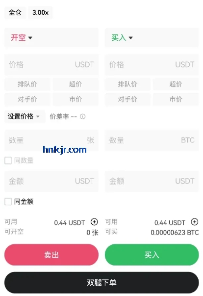 欧易oke数字资产app官方版 欧易oke数字资产app官方版