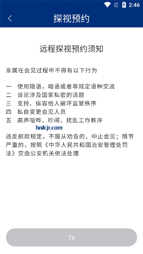 �編���ٷ���