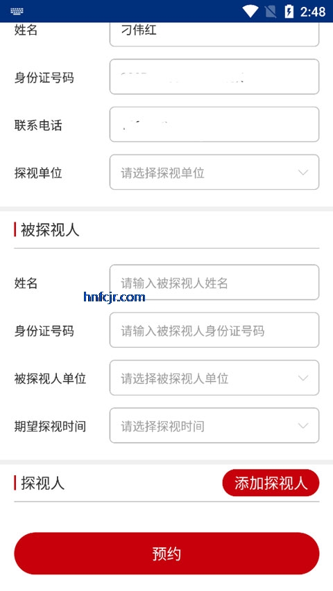 �編���ٷ���